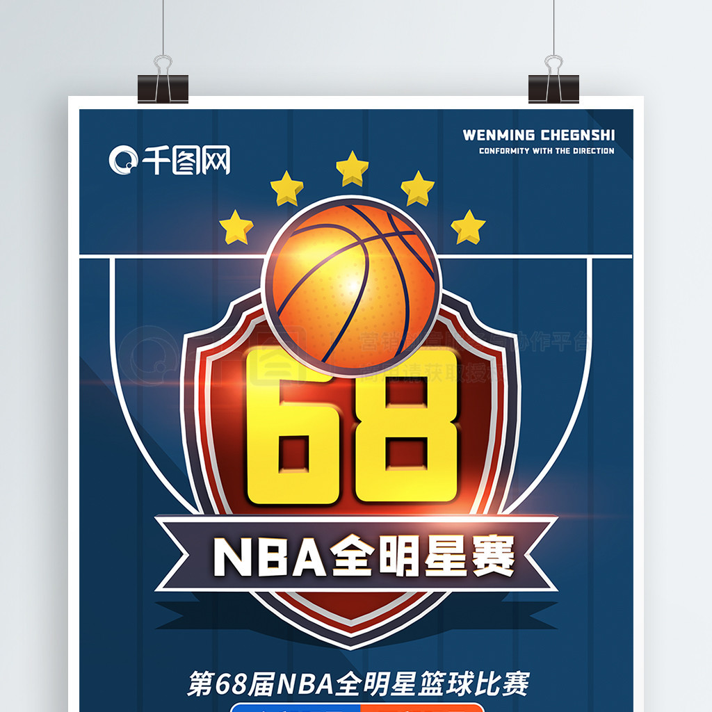 攻以及防守