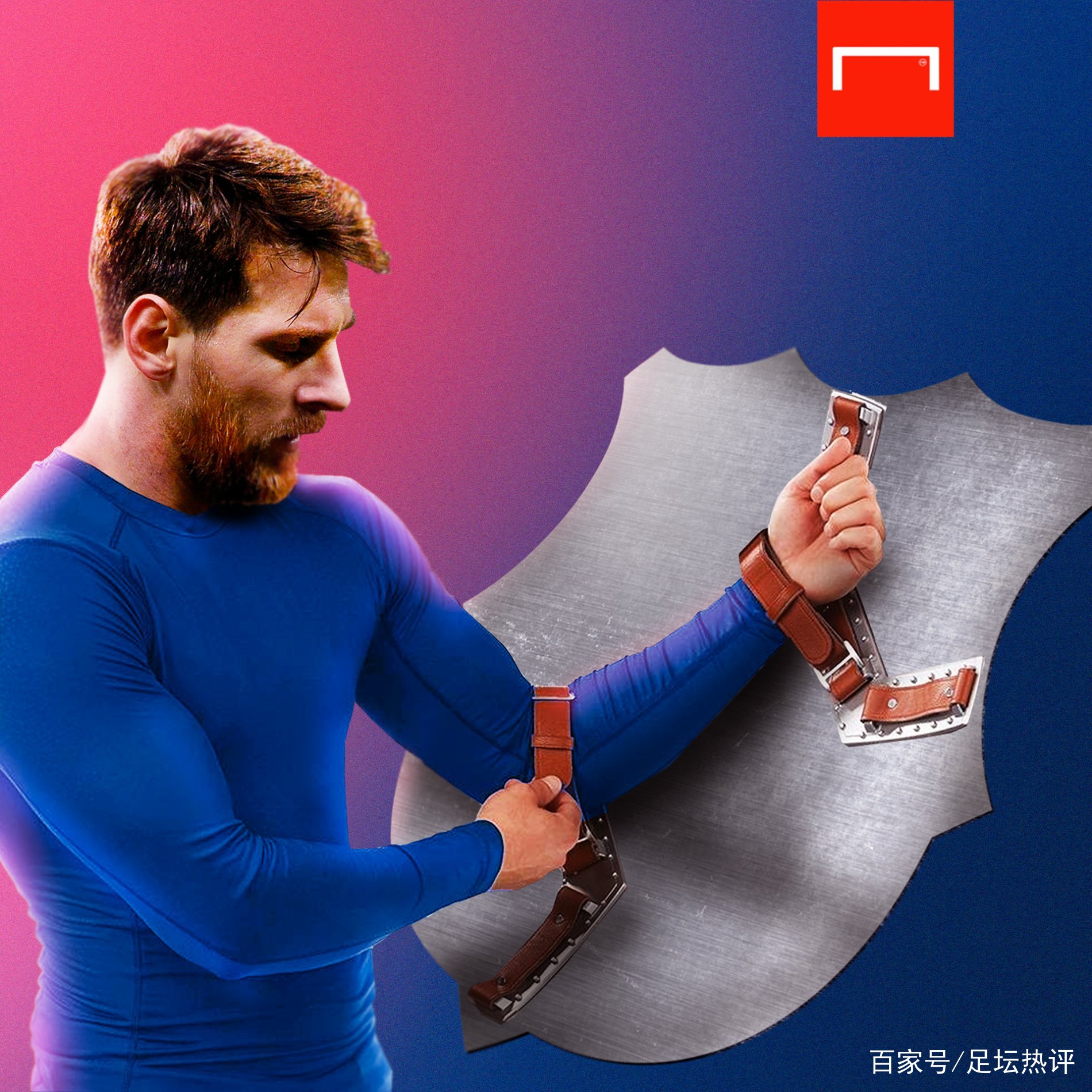 值双方
