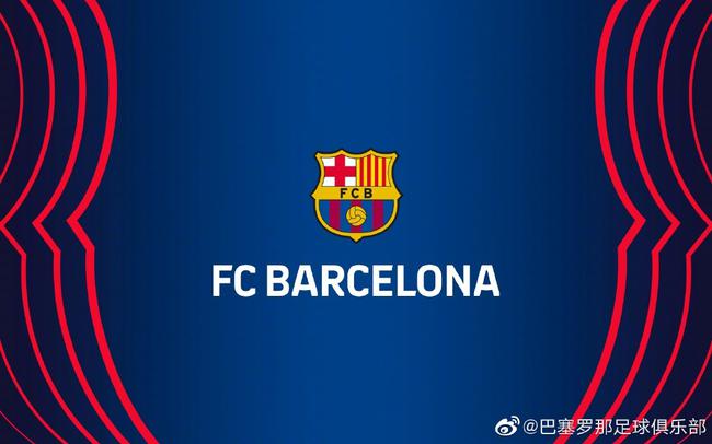 与策略铸就