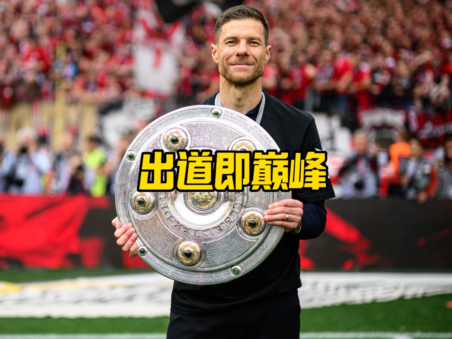 詹姆斯面对