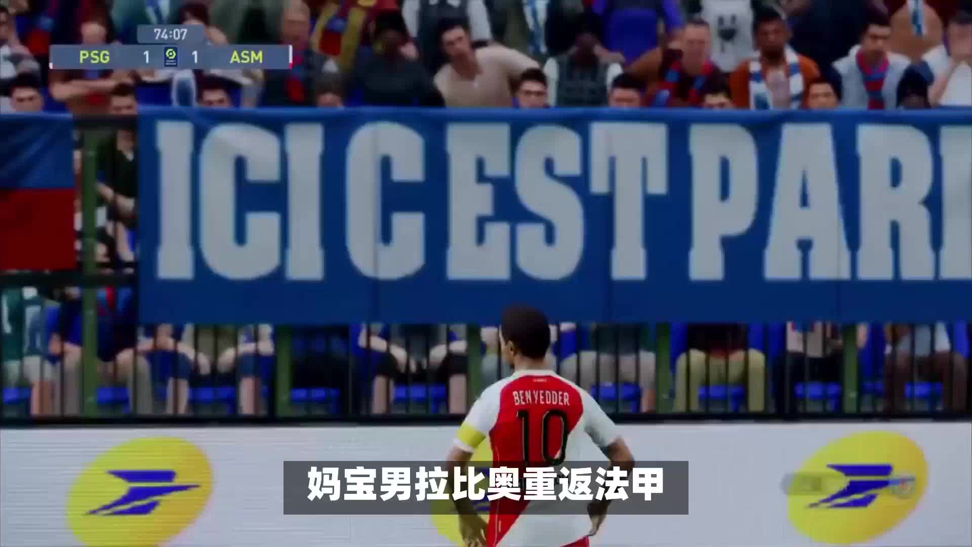 全方位的实
